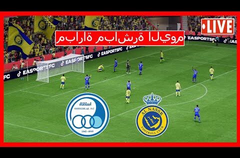 Esteghlal vs Al-Nassr LIVE | AFC Champions League Elite | Watch Match LIVE Today Highlights