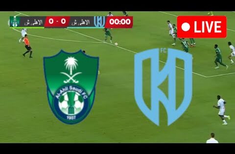 🔴الأهلي vs الأخدود بث مباشر الدوري السعودي للمحترفين 2024