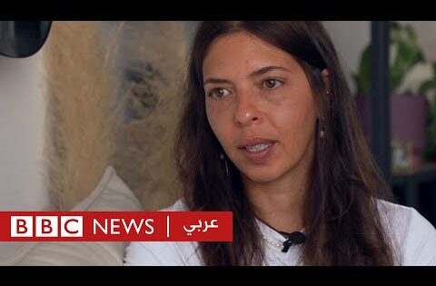 رهينة إسرائيلية أطلق سراحها: "لن أسكت بعد الآن"