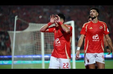 ملخص مباراة الاهلي والعين 3-0 اليوم – اهداف الاهلي والعين اليوم – ملخص الاهلي اليوم – الاهداف كاملة🔥