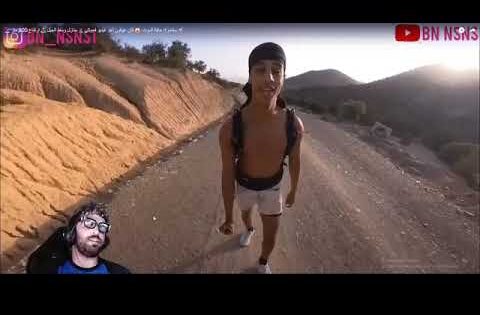 إلياس المالكي مطلعها على بن نسنس(كيدير مشية النعامة🤣🤣live kick