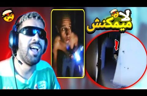ميمكنش رعب ديال بصح مع bn nsns في مطار مهجو*ر 😱 إلياس المالكي تخلع ملي شاف 👽😨 أصوات غريبة