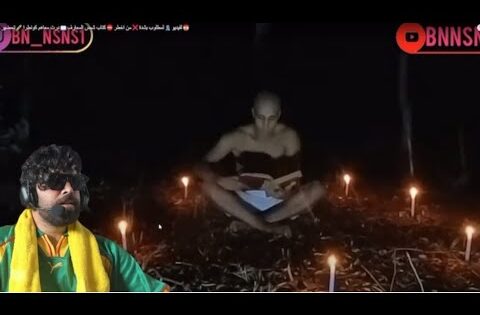 – جديد إلياس المالكي مطلعها على بن -نس نس الهربة 😂😂réaction ilyas elmalkii vs bnsns 🐵