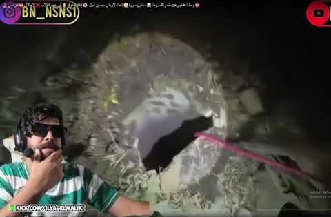 الياس المالكي تصدم ملي شاف بن نسناس هبط تحت الارض 😨😰😰😱