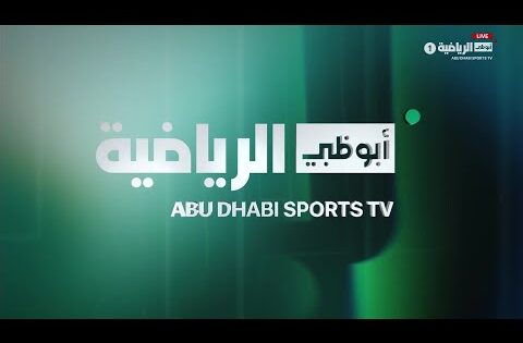مباشر | مباراة حتا والعين