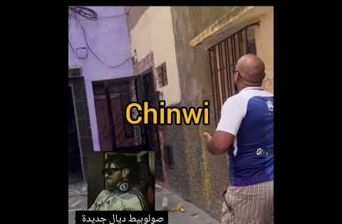 وفينك صولوبيط ديال جديدة 😱 إلياس الملكي خراج غير نهدار معاك😂😂@ilyaselmaliki1