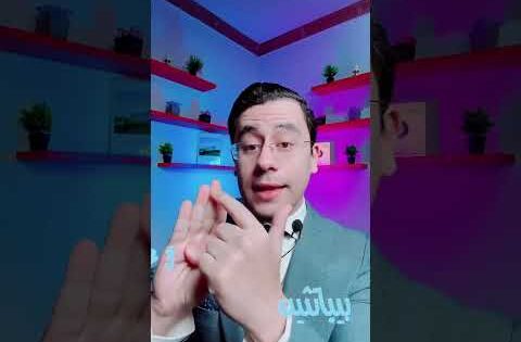 اقوى وصفة في العالم 🌎💥 لتفتيح البشرة 🌞 وتحدي 💪🏼