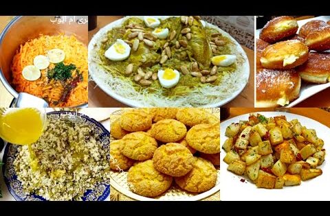 6وصفات سهلة وبسيطة تنفعك وتهنيك فحياتك اليومية