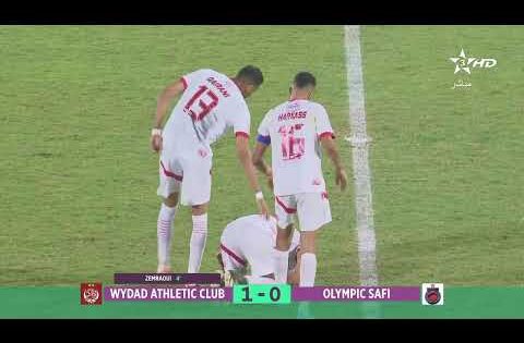 🔴 بث مباشر | الوداد الرياضي – اولمبيك آسفي