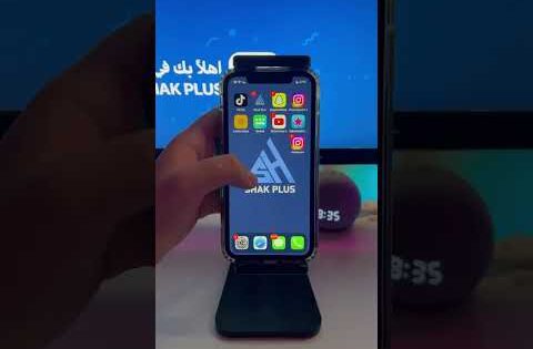 طريقة تحميل التطبيقات من متجر شاك بلس