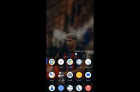 مشاهدة المباريات بنجمة 6* رابط التحميل:https://chat.whatsapp.com/CDWR69Huyb7Bc8VVJBsDMIلايك 👍 للفديو