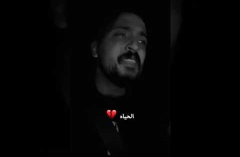 لو شفتوها اسالوها  مرتاحه معاه 💔 #اكسبلور #دبي #اغاني #جديد #music #تيك_توك #ترند #automobile