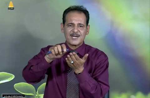 علاج الكلف في الوجه باقل من دقيقة – خبير الاعشاب حسن خليفة