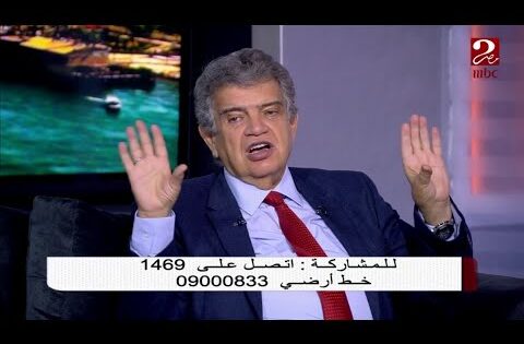 تعرف على علاج "التينيا الملونة" من د. عاصم فرج